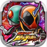 假面骑士剑锋driver