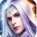 仙界神帝