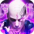 蜀山世界红包版