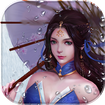 荒世的传说变态版