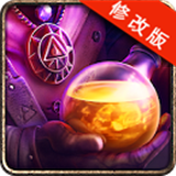 炼金术士花园