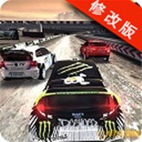 拉力赛车王