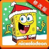 海绵宝宝比奇堡的冒险重制版