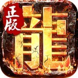 决战玛法bt版