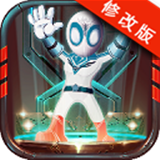 英雄之星HERO STARS