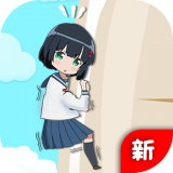 女高中生荒岛求生