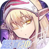 斩幻想礼包版