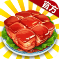 舌尖上的小镇