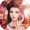 冰火启示录之云雾缥缈
