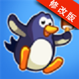 跳跃的树