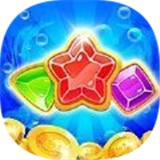 合并海军陆战队