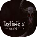 Dev Is You