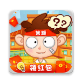 答题我特牛