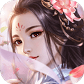 修罗道OL送充版