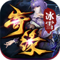 王子传奇超变迷失福利版