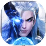 永夜魔君之驱魔神