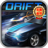 疯狂漂移赛车城2
