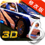 极限狂野飞车