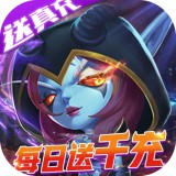剑圣挂机折扣版
