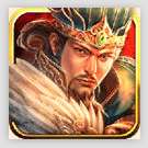 武将三国志