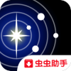 宇宙探索
