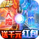 九州之刀龙行