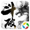 斗破苍穹斗帝之路