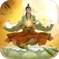 云端问仙无限修为版