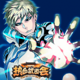 热血武魂诸神版