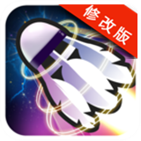 羽毛球扣杀