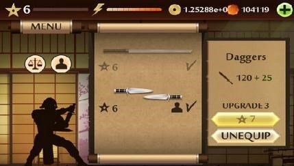 暗影格斗2腾讯版截图