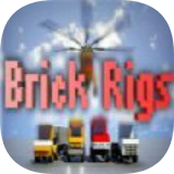 Bricks For Speed