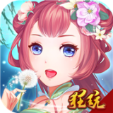 穿越之蜀山战纪