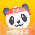 勇者闯关红包版