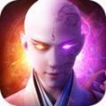 圣域浩劫GM版