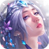 逍遥神斗