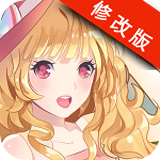 梦幻星女王