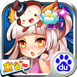 萌回三国九游版