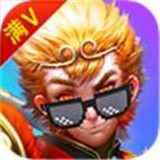 前进吧怪兽