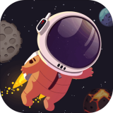 星际旅人