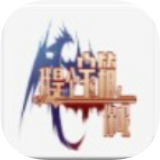 我是个岛主