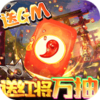 忍者学园百度版