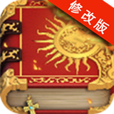 魔法学校