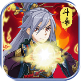 异火传奇