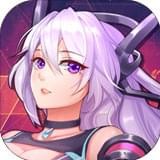 兵器少女满v版