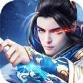 上古诛魔录