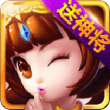 猫三国永抽版