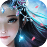 幻剑情缘商城版