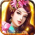 九天封魔录百抽版