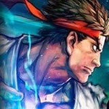 街头霸王日